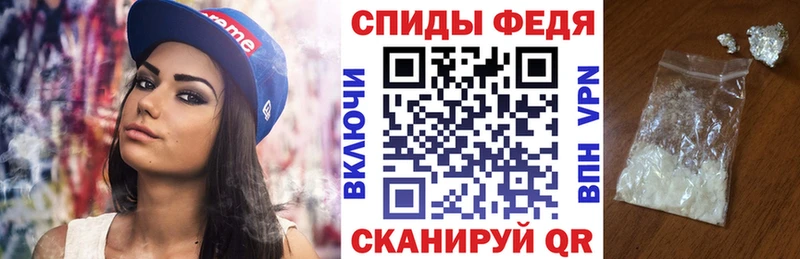 как найти закладки  Балтийск  Amphetamine Розовый 