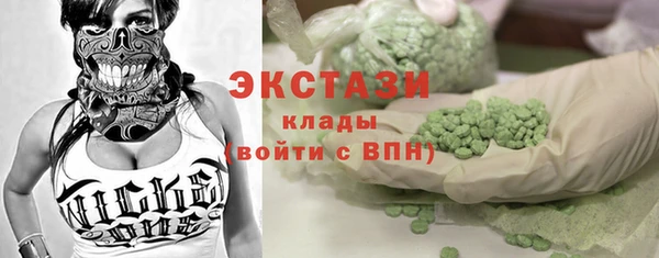 мескалин Надым