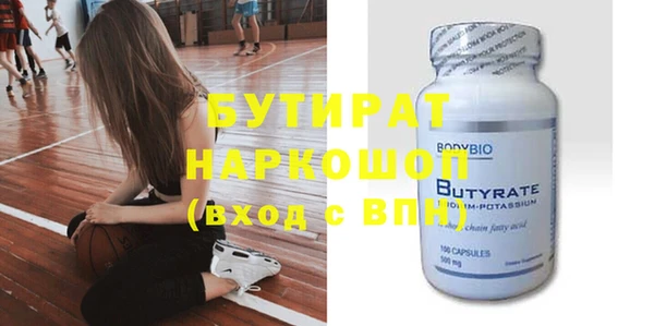 кокаин колумбия Навашино