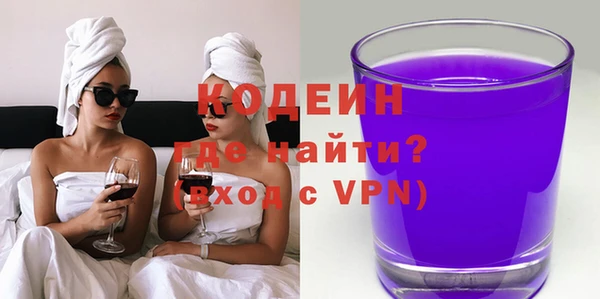дживик Аксай