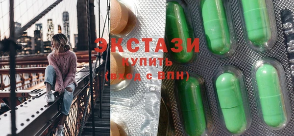 амф Наволоки