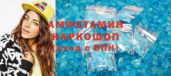 кокаин колумбия Навашино
