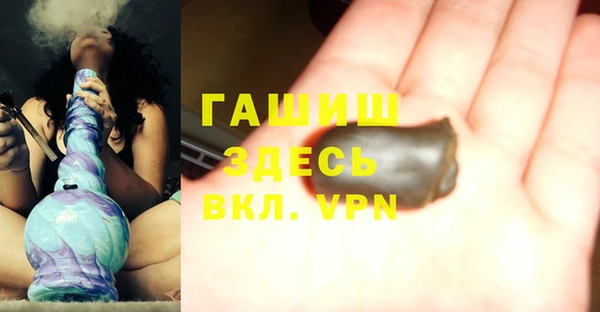 кокаин колумбия Навашино