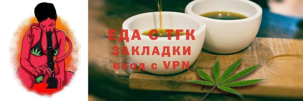 амф Наволоки