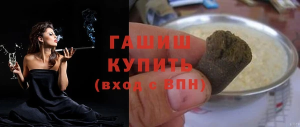 амф Наволоки