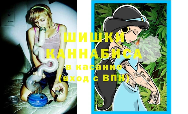 кокаин колумбия Навашино