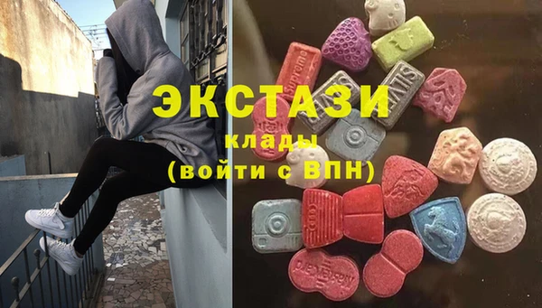 кокаин колумбия Навашино