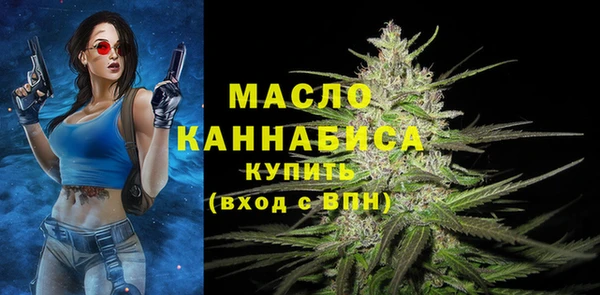 кокаин колумбия Навашино
