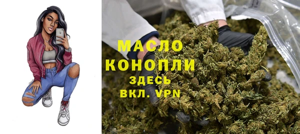 мескалин Надым