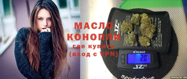 a pvp Михайловка