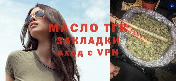 амф Наволоки