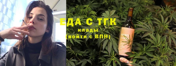 амф Наволоки