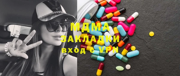 кокаин колумбия Навашино