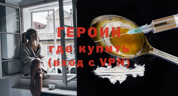 jwh Алагир