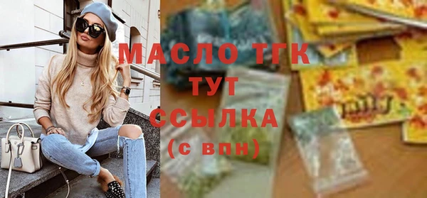 кокаин колумбия Навашино