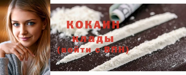 амф Наволоки