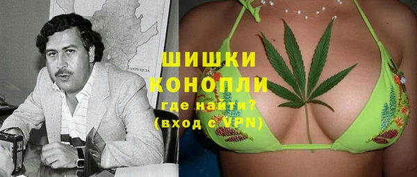 кокаин колумбия Навашино