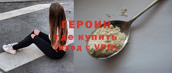 амф Наволоки