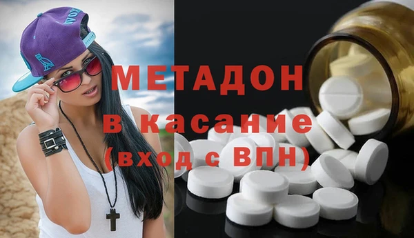 амф Наволоки
