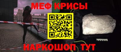 бутик Апшеронск