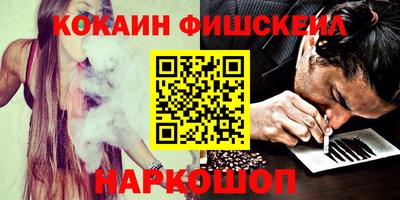 сатива Кунгур