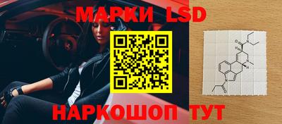 МДМА Апрелевка