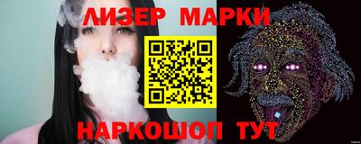 МДМА Апрелевка