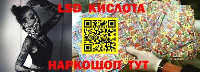 синтетический гашиш Кулебаки