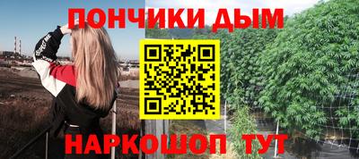 сатива Кунгур