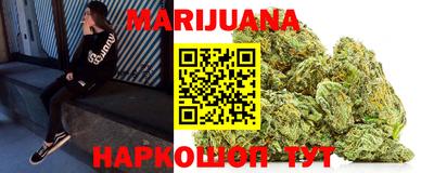 2c-b Кумертау
