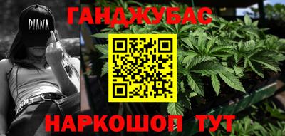 МДМА Апрелевка