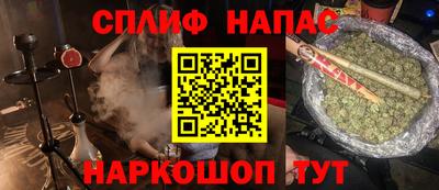 сатива Кунгур