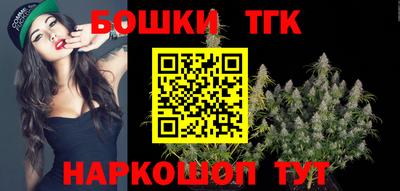 ГАЛЛЮЦИНОГЕННЫЕ ГРИБЫ Нальчик