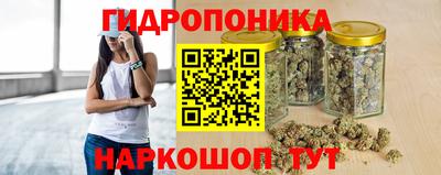 2c-b Кумертау
