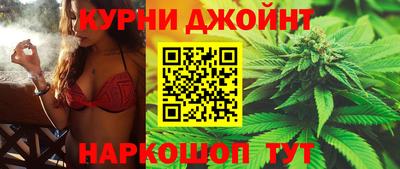 2c-b Кумертау