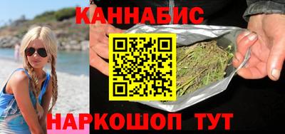 сатива Кунгур