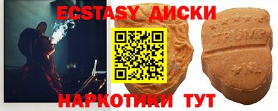 МДПВ Нарткала