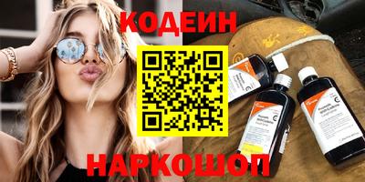 сатива Кунгур