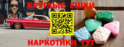 сатива Кунгур