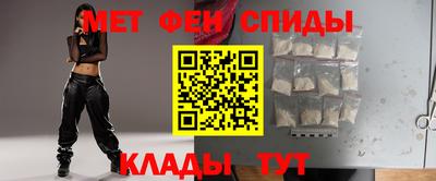 сатива Кунгур