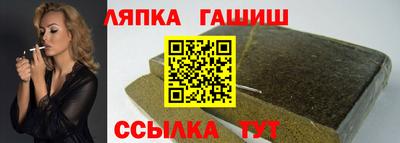 2c-b Кумертау