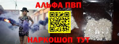 сатива Кунгур