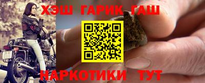 сатива Кунгур