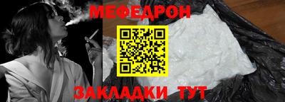 гидропоника Наро-Фоминск