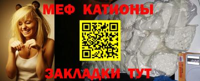 синтетический гашиш Кулебаки