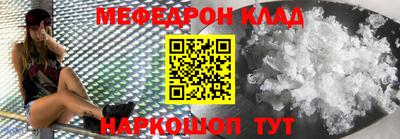 2c-b Кумертау