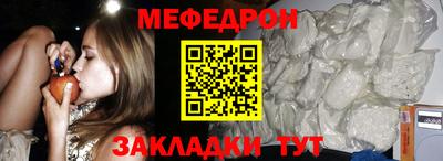 бутик Апшеронск