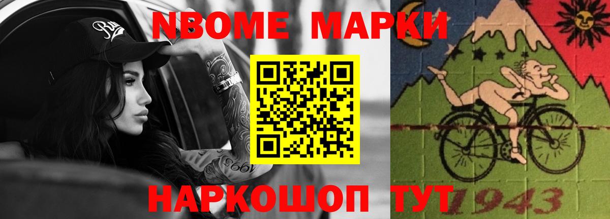 Балтийск  LSD-25 экстази ecstasy  Лсд 25 экстази  LSD-25 экстази ecstasy  Вход с VPN 