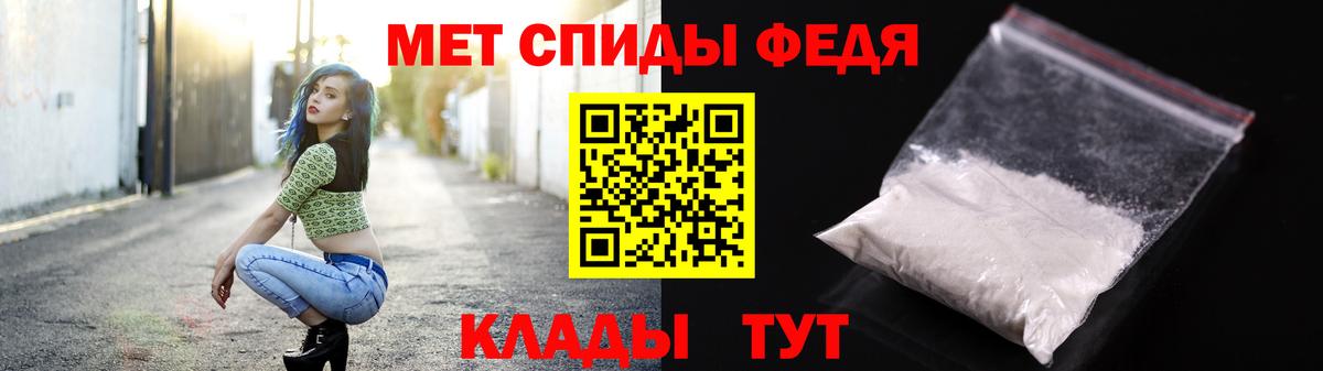 Балтийск  Первитин витя  Первитин витя  Вход с VPN 